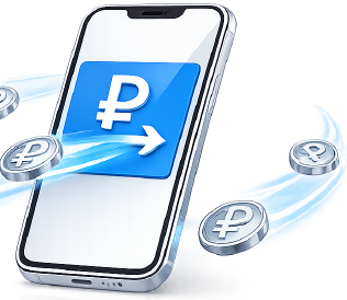 СБП